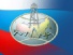 International Economy Forum "Caspian Dialogue,2015" International Economy Forum "Caspian Dialogue,2015"