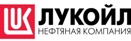 ООО «ЛУКОЙЛ-Астраханьэнерго» примет участие в Форуме «Каспийский диалог,2012» ООО «ЛУКОЙЛ-Астраханьэнерго» примет участие в Форуме «Каспийский диалог,2012»