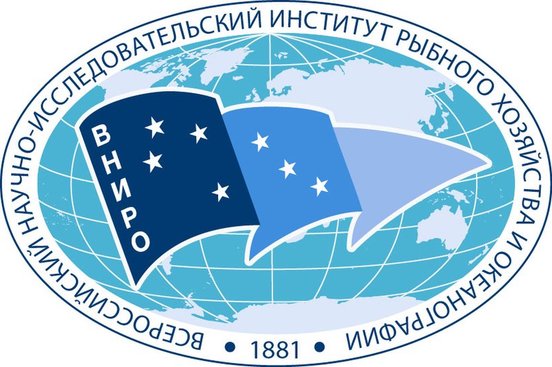 800px-Логотип_ВНИРО.jpg 800px-Логотип_ВНИРО.jpg