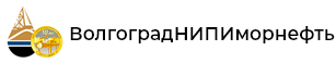 волгограднипиморнефть.png