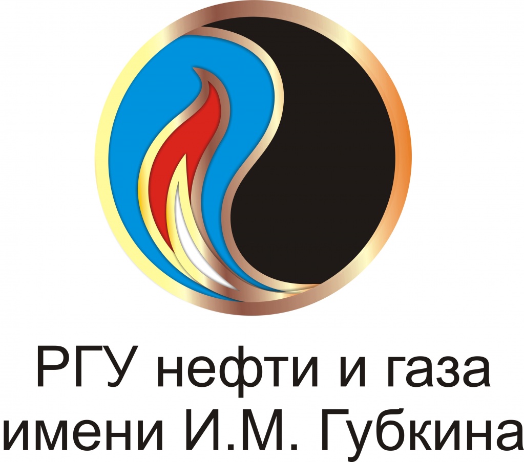GRU logo rus.jpg
