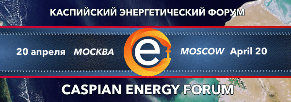БАННЕР КЭФ_2023_600x210_2.gif БАННЕР КЭФ_2023_600x210_2.gif